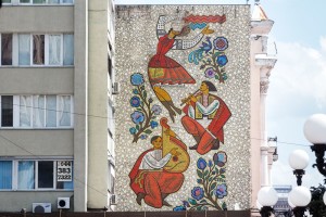 Wystawa fotograficzna zdekomunizowanych radzieckich mozaiek Ukrainy.